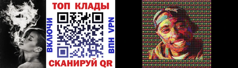 Что такое Киренск COCAIN  ГАШИШ  APVP  Марихуана 