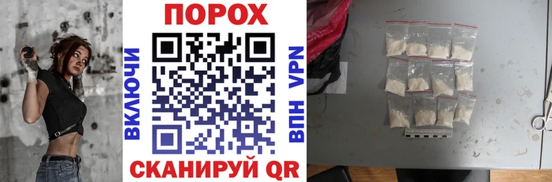 Амфетамин Розовый  Киренск 