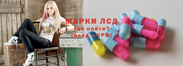 меф VHQ Алзамай