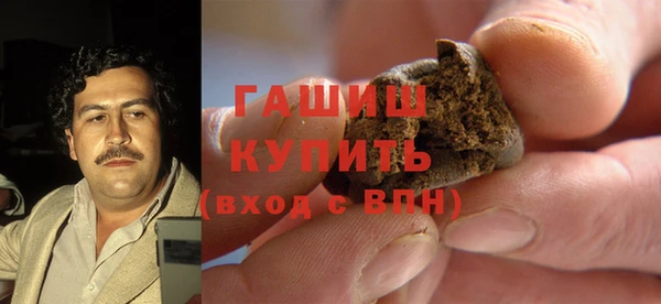 дживик Алексин
