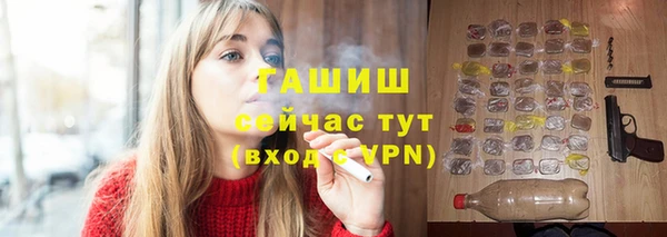 PSILOCYBIN Абдулино