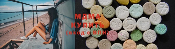 дживик Абинск