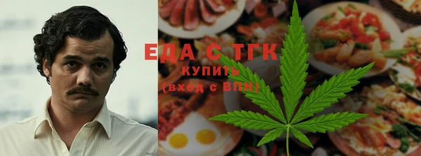 меф VHQ Алзамай