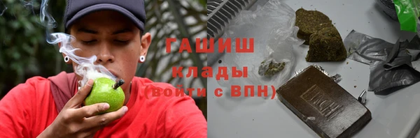 дживик Алексин