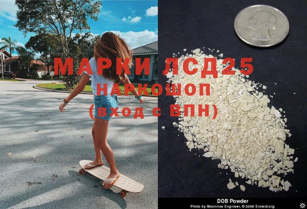меф VHQ Алексеевка