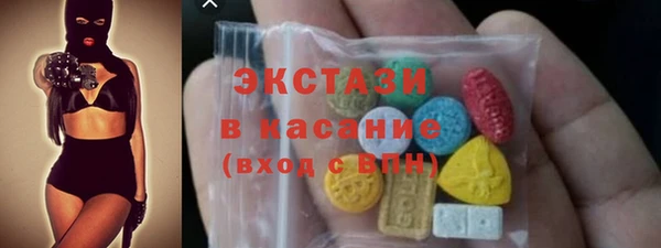PSILOCYBIN Абдулино