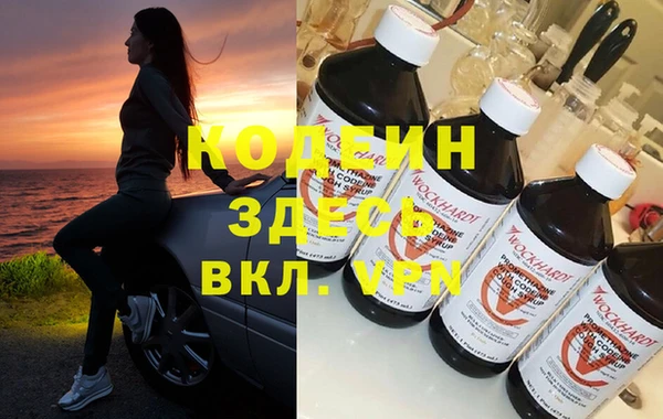 PSILOCYBIN Абдулино