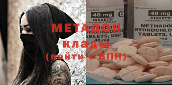 дживик Абинск