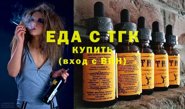 меф VHQ Алзамай