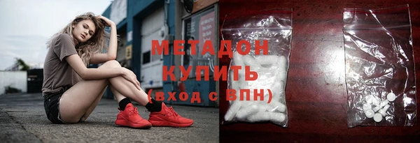 дживик Алексин
