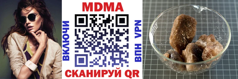 kraken зеркало  Киренск  МДМА crystal 